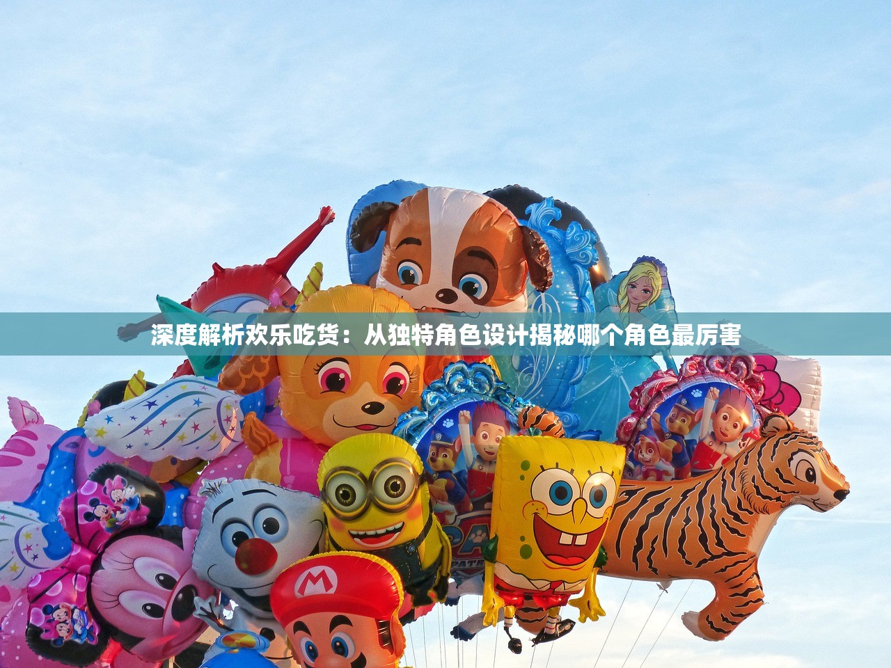 (铁杆三国最强武将组合)铁杆三国不氪金攻略，打造最强阵容，畅游三国世界无后顾之忧！