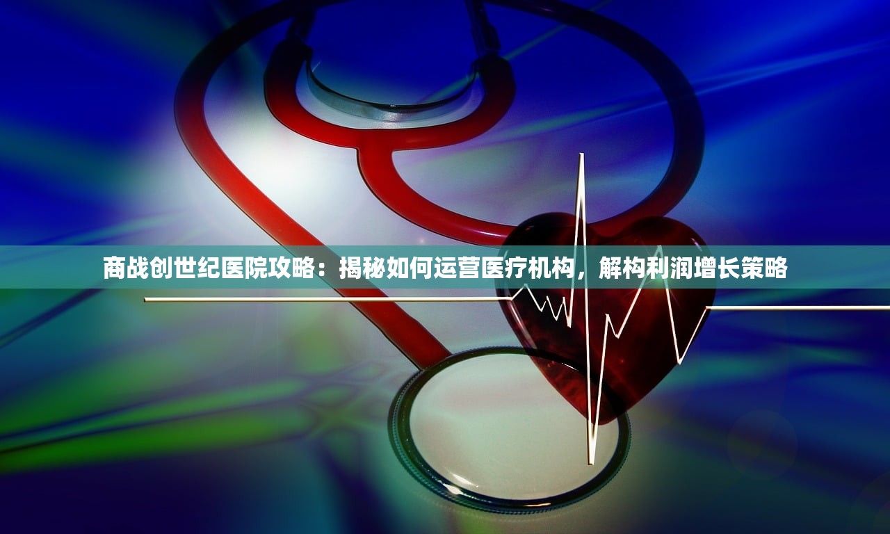 (大亨系列紫砂壶)大亨系列，商业帝国的崛起与启示——多元化视角下的商业案例分析
