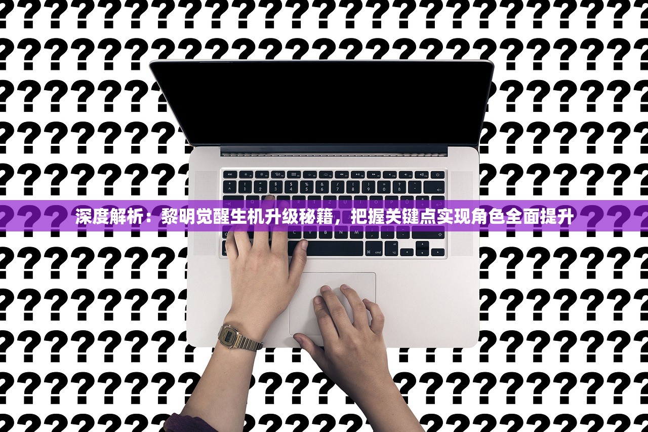 (三国之旅攻略)三国之旅，盘点那些值得招募的武将英雄
