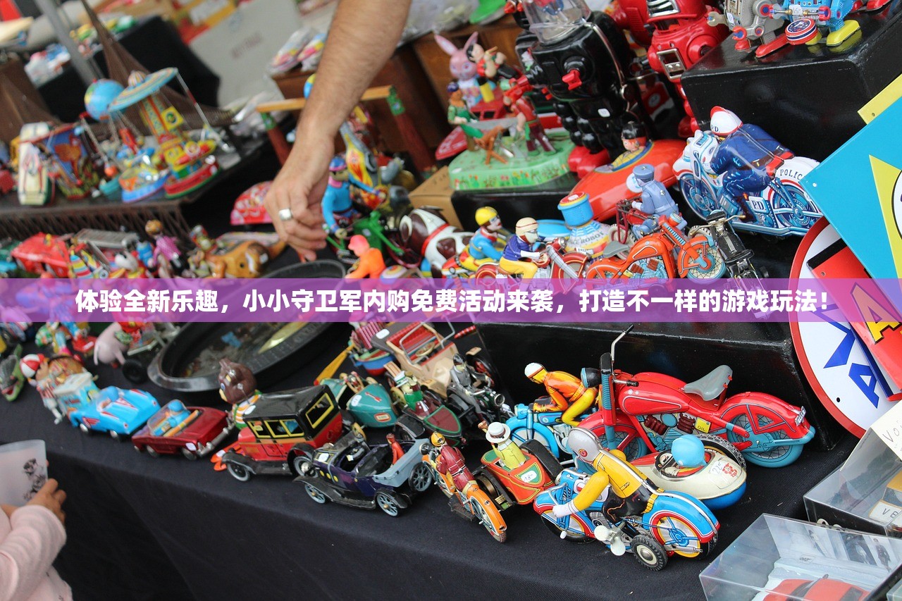 (魔域血魂在哪)魔域血魂500星攻略：如何挑战并击败最强敌人
