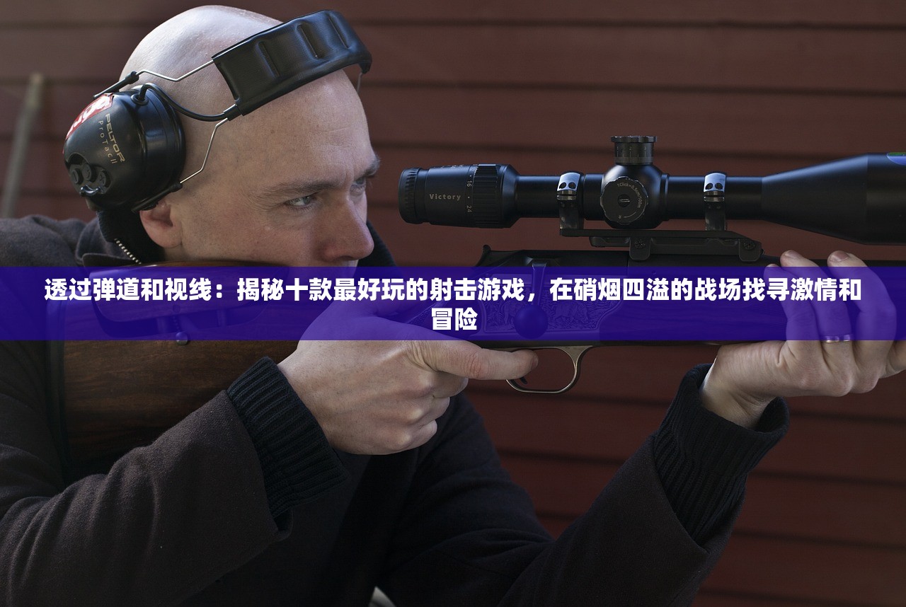 (贪婪地宫最强配置推荐)贪婪地宫最强配置攻略，深度解析，揭秘地下世界的巅峰力量！