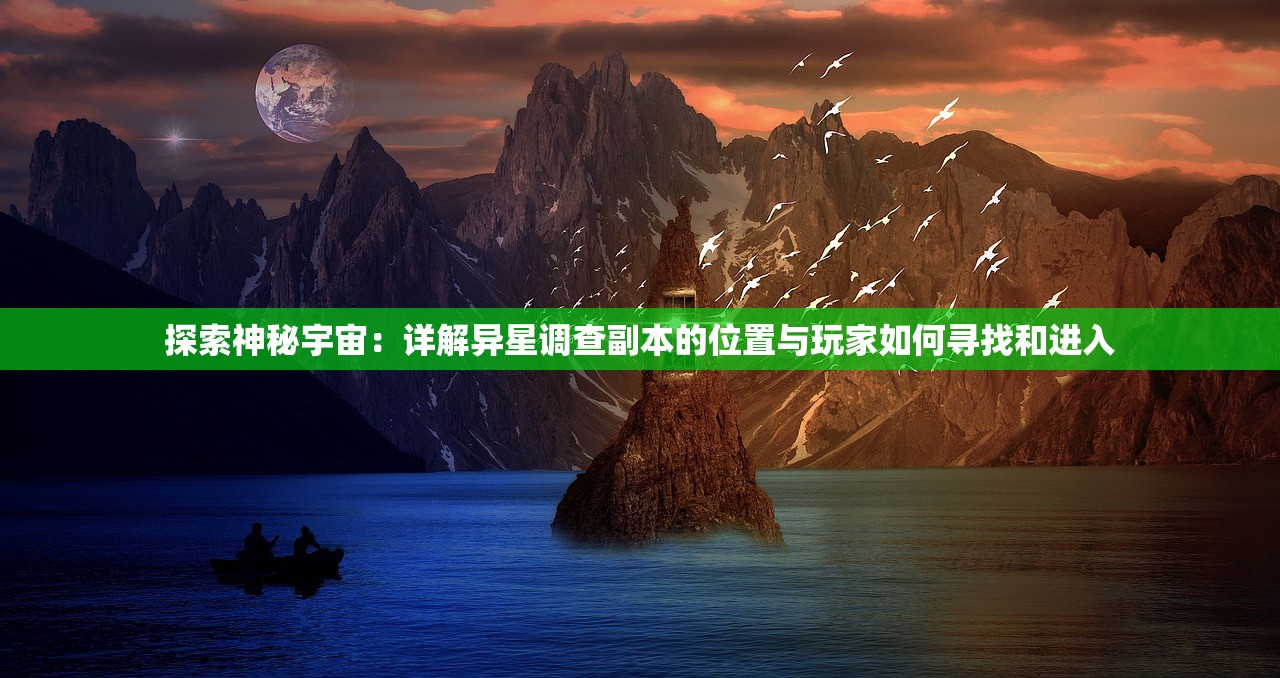 (小小船长手游)小小船长游戏，航海冒险之旅，解锁成长与智慧的秘密