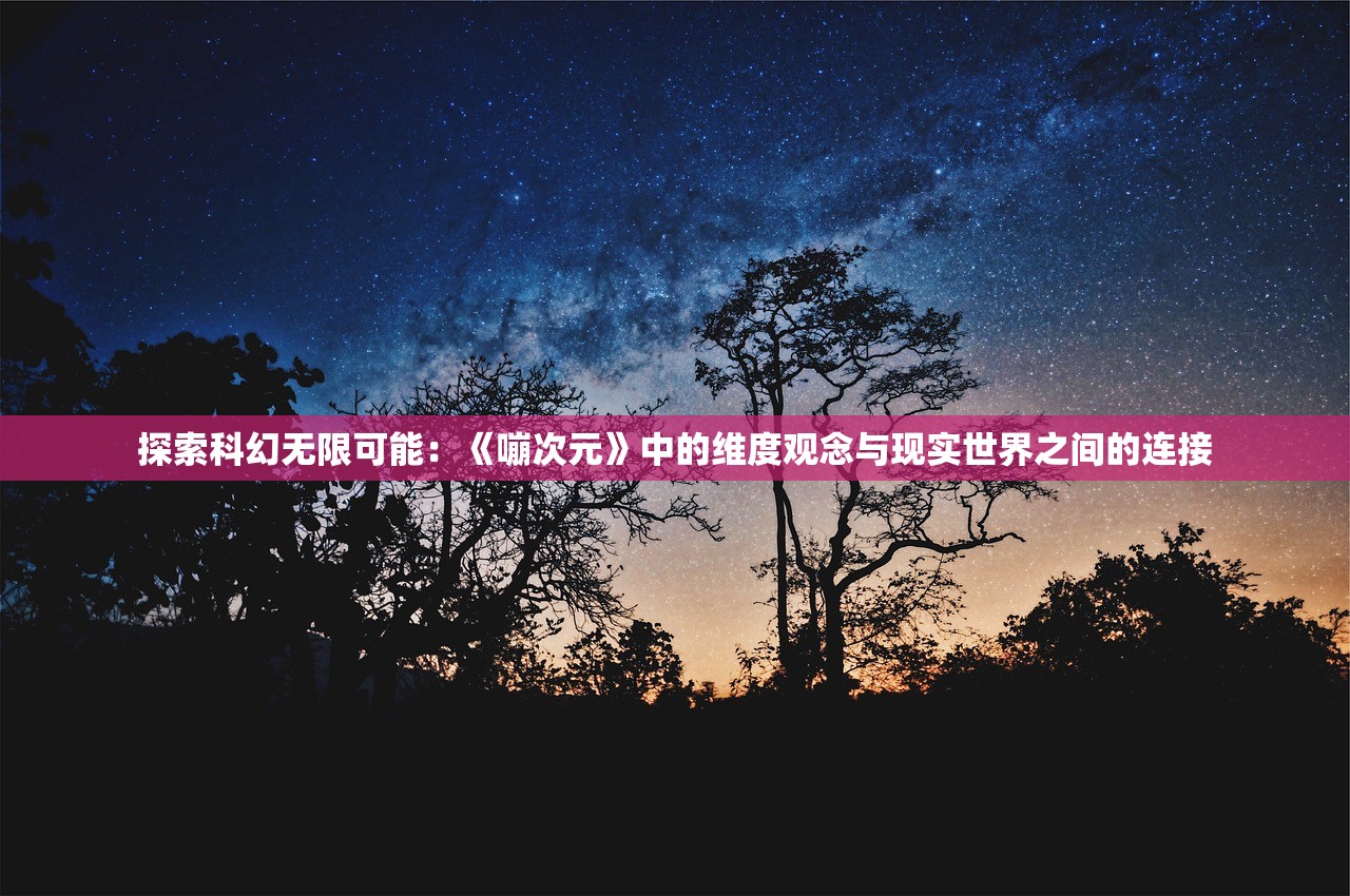 (小小船长手游)小小船长游戏，航海冒险之旅，解锁成长与智慧的秘密