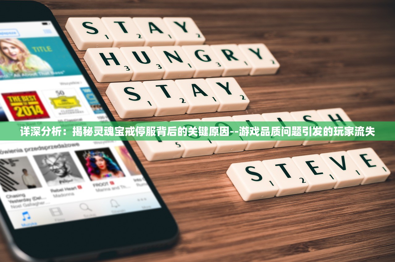 (全民成语多多下载)全民成语多多，成语文化的传承与创新之路