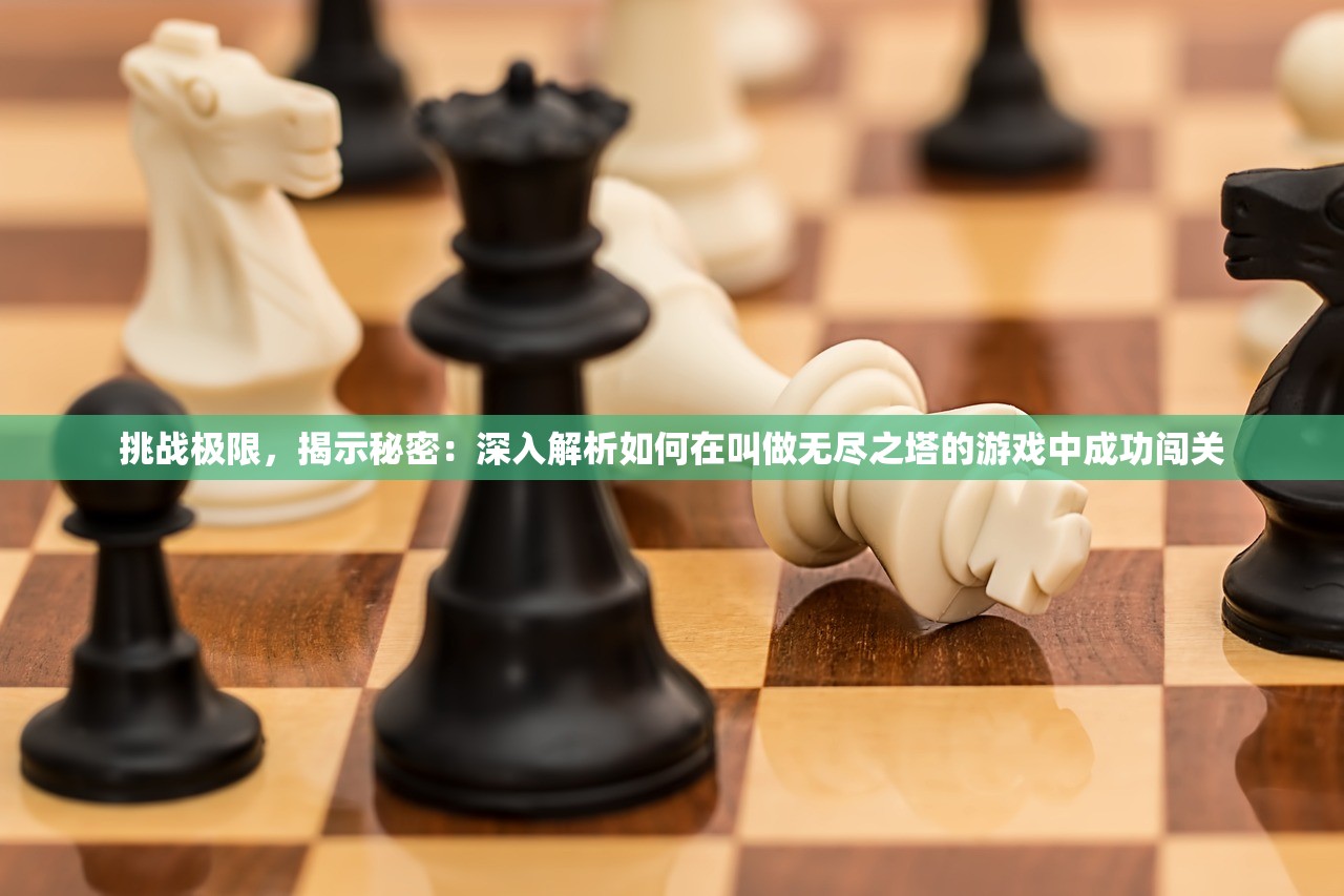 (超限领域官方)揭秘超限领域下架之谜，原因分析及行业影响探讨