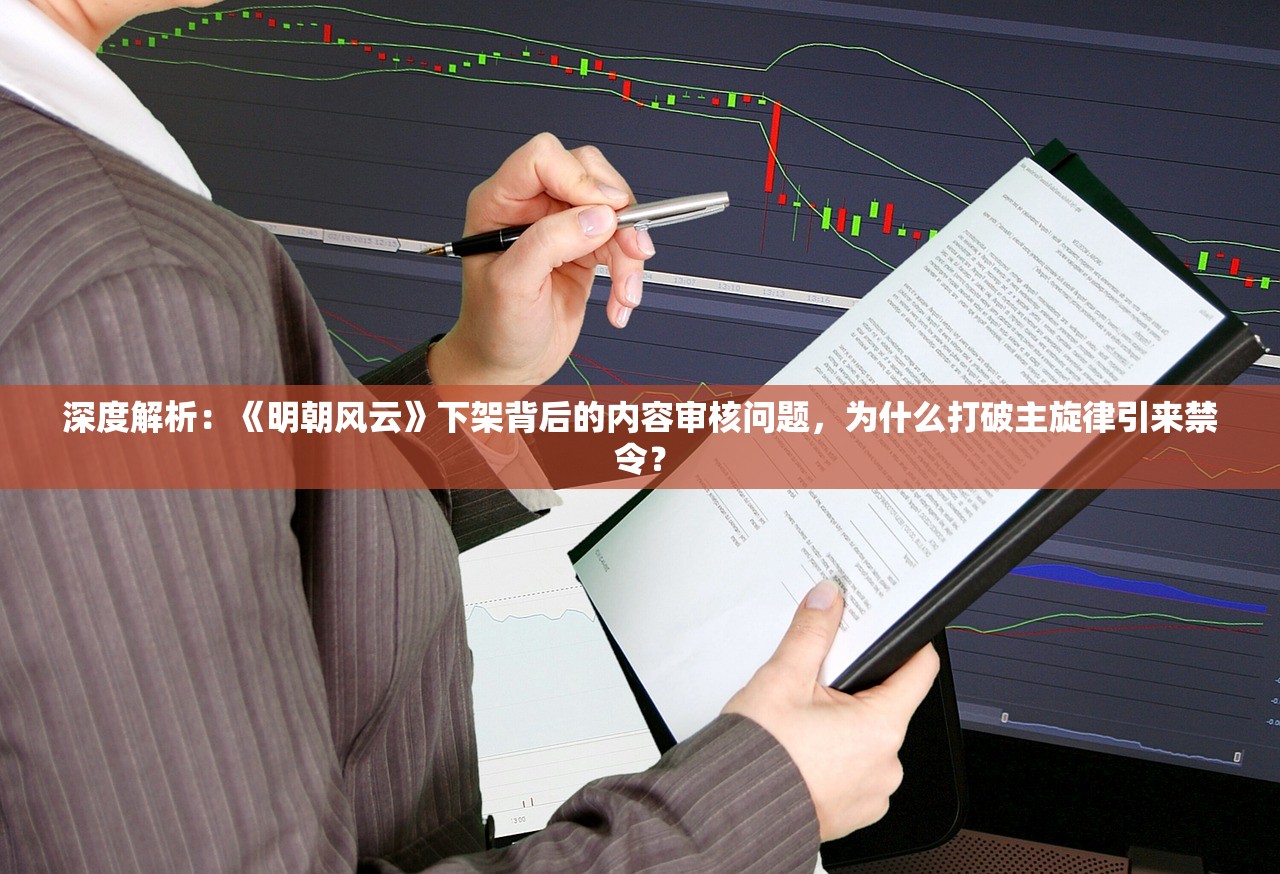 (至尊传世什么职业厉害)至尊传世单职业，揭秘游戏特色与玩家心得，探索虚拟世界的无限可能
