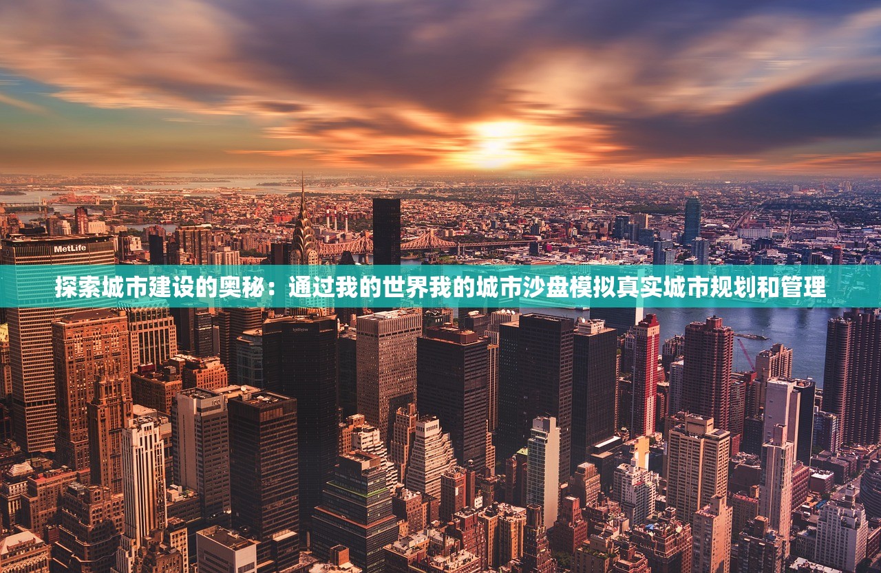 (青丘游戏兑换码)探索青丘游戏，揭秘中国本土沙盒游戏的魅力与挑战
