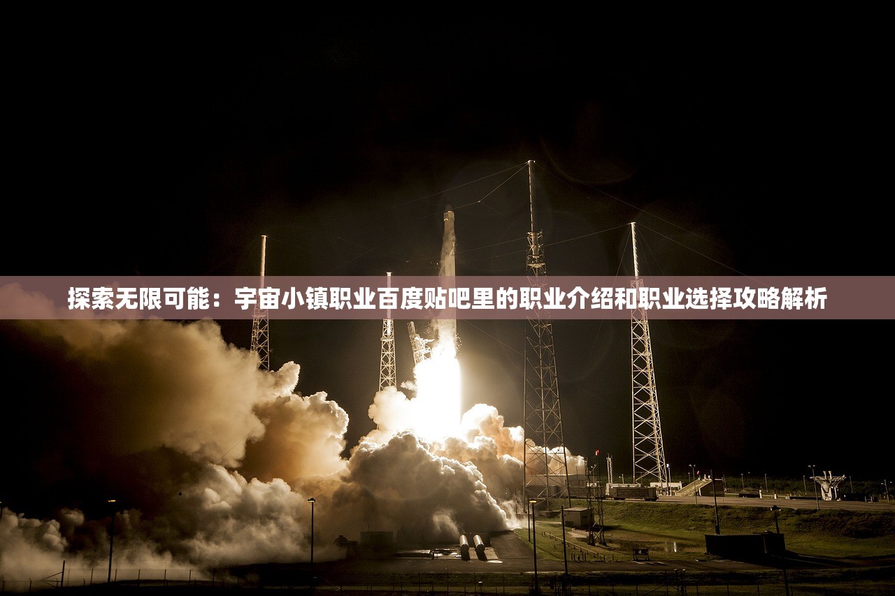 (神器传说无限资源)神器传说0氪最强阵容解析，揭秘低成本打造顶级战力的秘密武器