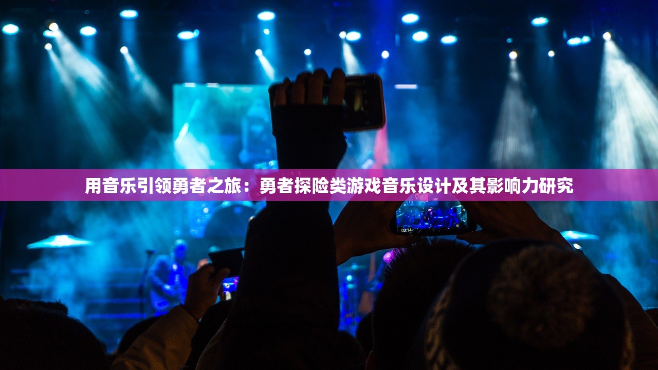 (试玩少女前线二韩剧)少女前线二试玩体验，战术射击新篇章，解析游戏特色与潜在问题