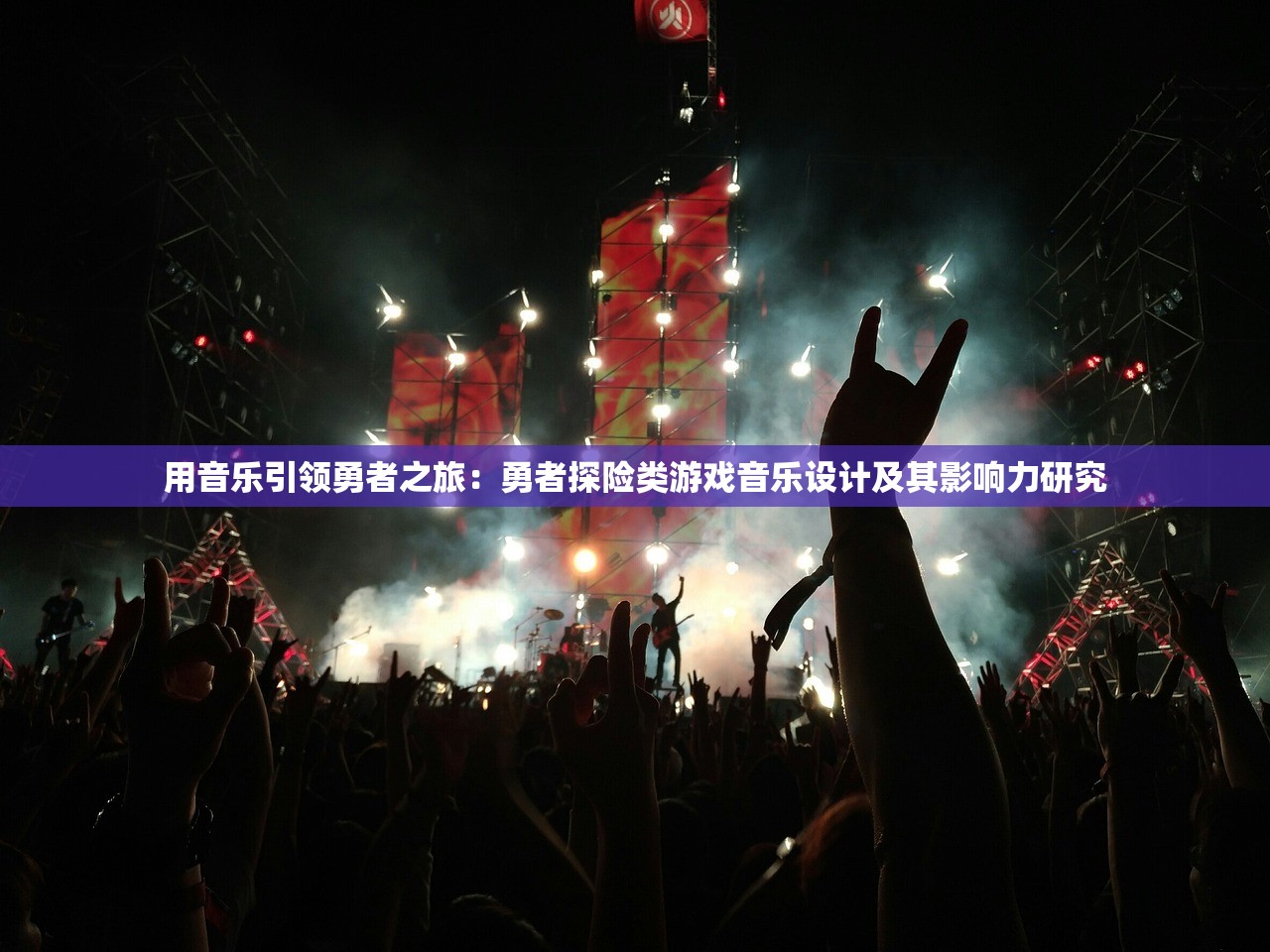 (最终幻想14卡在加载)最终幻想14卡在99%，探寻卡顿背后的原因与解决方案
