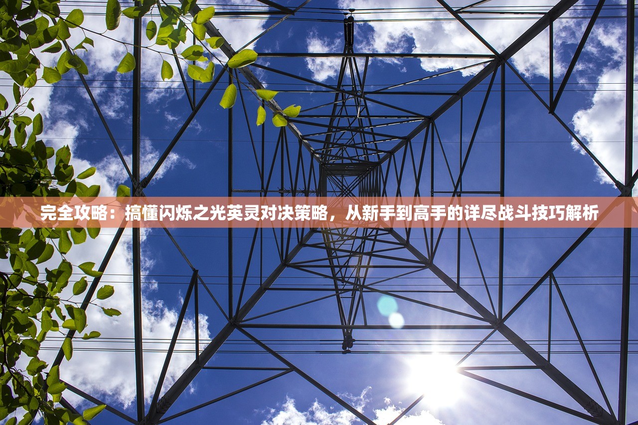 (碧蓝档案日服下载官网)碧蓝档案，揭秘虚拟海洋世界的魅力与挑战