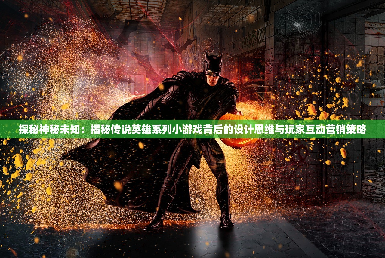 (唐门2绝世唐门在线观看)唐门2绝世唐门，揭秘古代神秘门派，探索奇幻世界奥秘