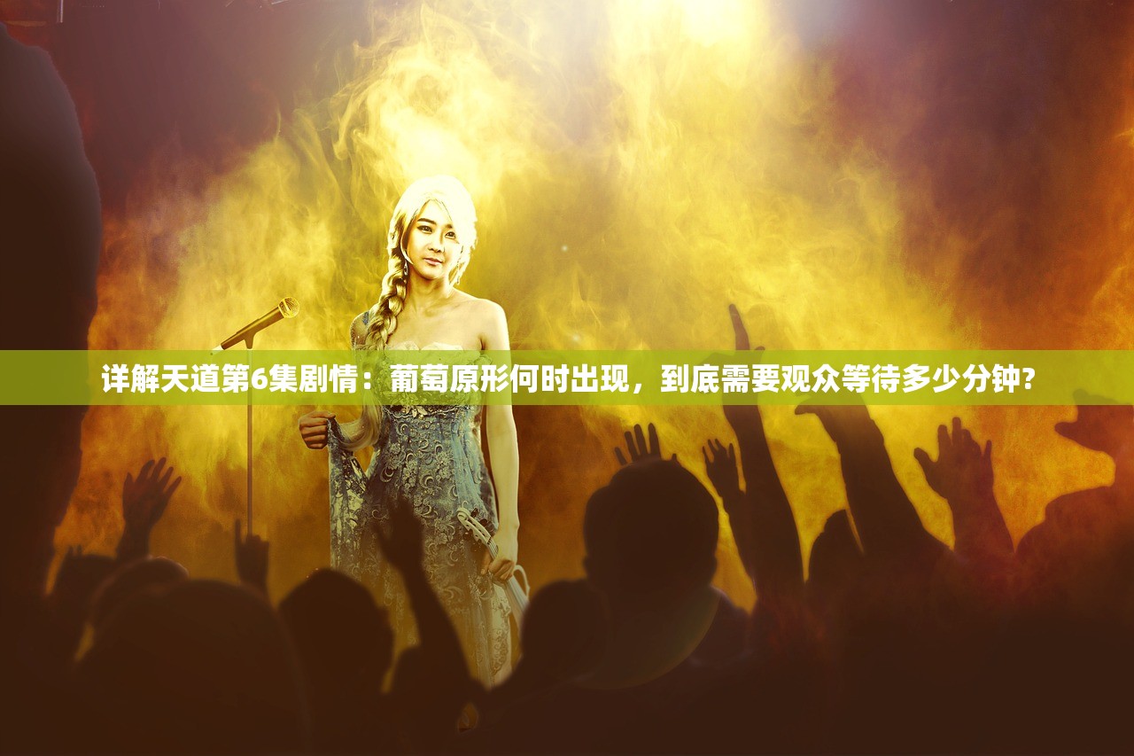 (手游搬砖一天300元)揭秘龙武手游，为何玩家质疑全是托？深度剖析游戏生态与玩家心声