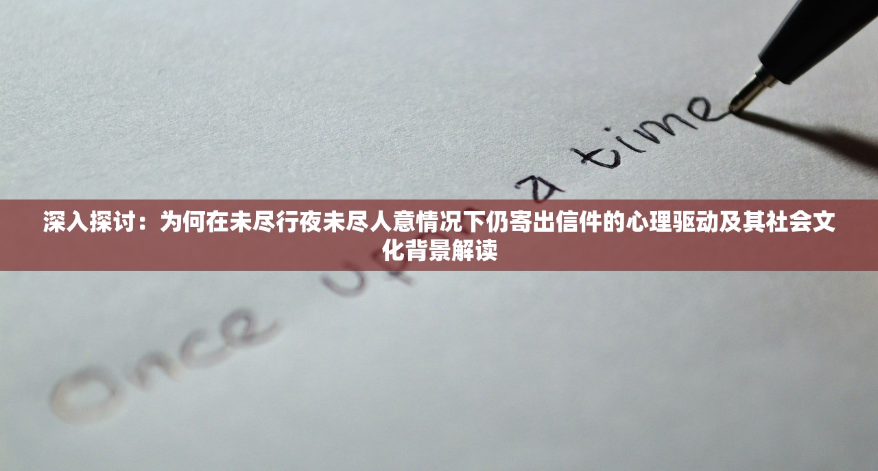 (燕云十六声)燕云十六声吧，探寻古代汉语音韵之美，揭秘古音传承之谜
