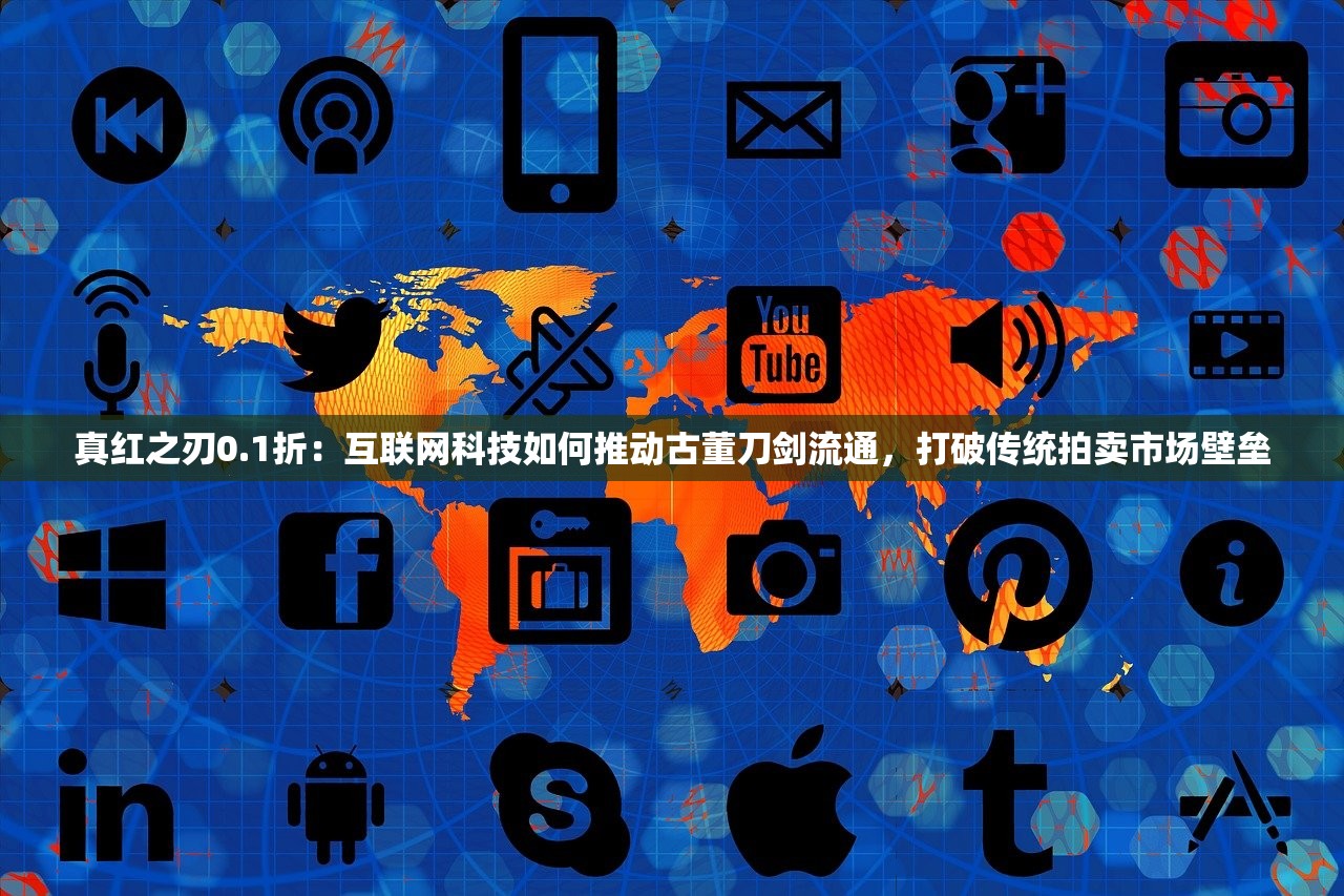 (无敌玩家测评)无敌玩家模拟器，无限钻石背后的游戏革命与伦理探讨