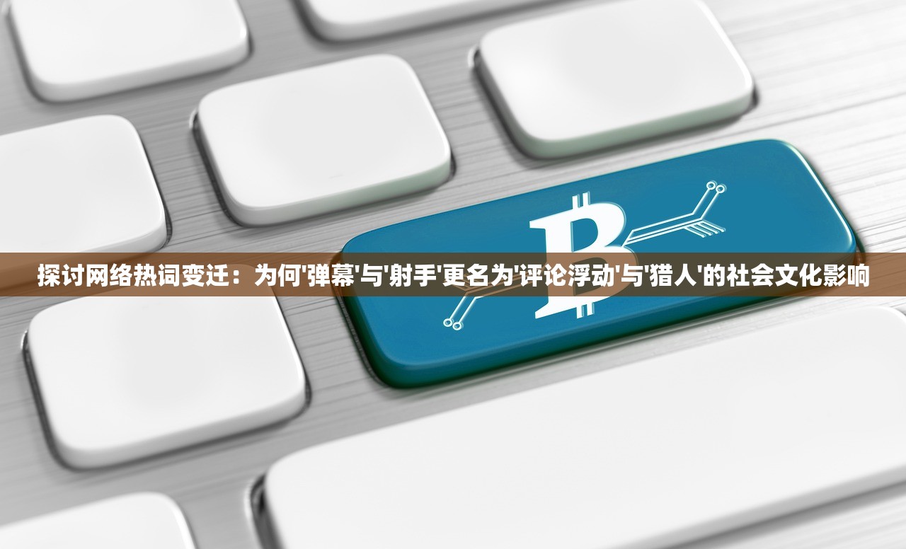 (仙圣奇缘手游官网2018)2018手游巅峰之作——深度解析仙圣奇缘的奇幻之旅与玩家互动体验