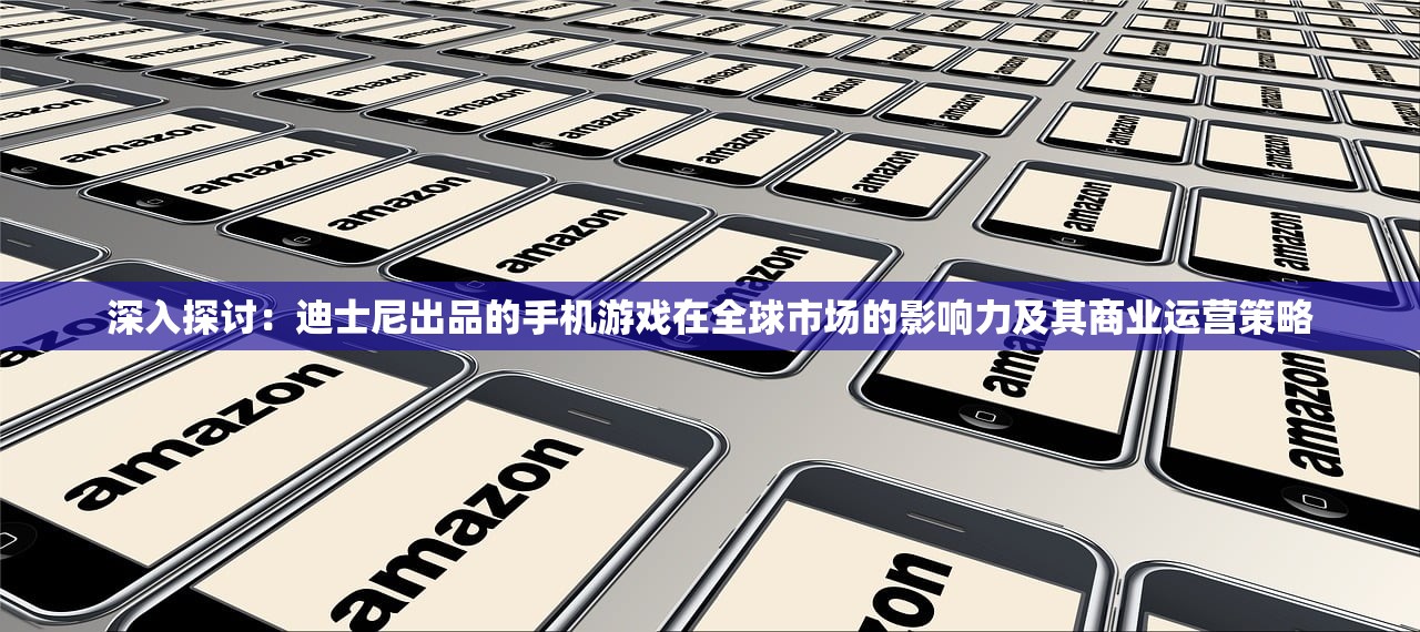(穿行三国官网)手游穿行三国，阵容搭配攻略，最新阵容推荐解析及常见问题解答