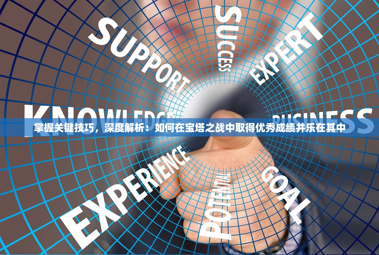 (小试衣间装修效果图)小主试衣间，揭秘时尚界的私密空间与购物体验革命