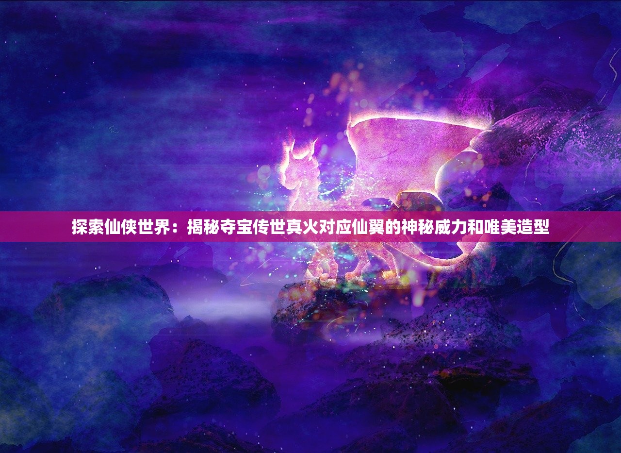 (闪电战2 百度网盘)闪电战网盘云，引领高效存储与便捷分享的全新体验