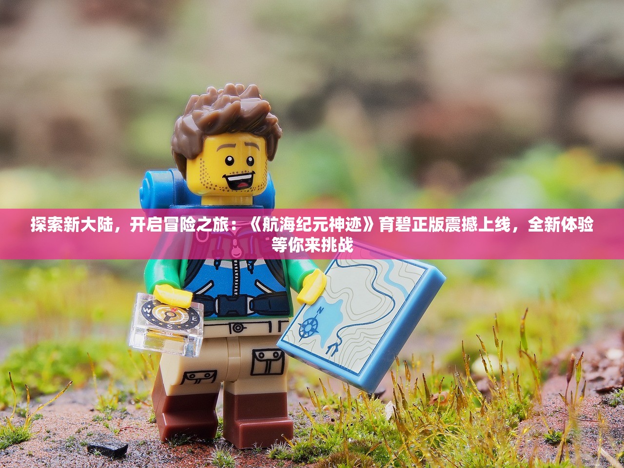 (星火文明新风系统官网)星火文明新风，传承与创新下的文化复兴之路
