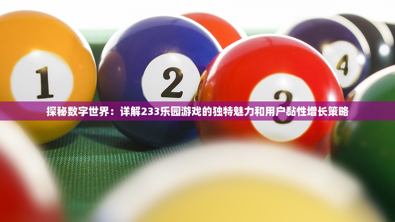 (冲刺赛车物语2debug版2.6.1)深度解析，冲刺赛车物语2Debug版——探索游戏调试背后的故事与挑战
