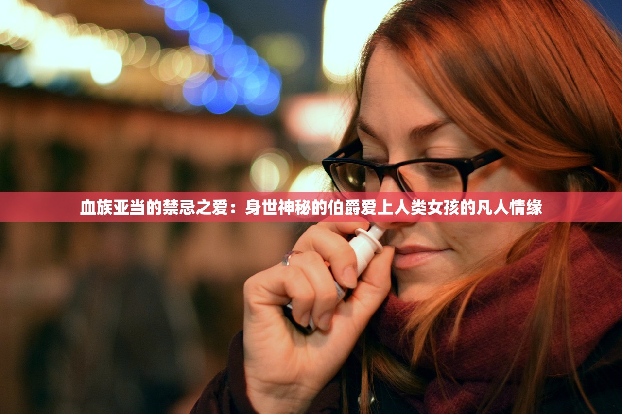(创业城破解版无限研究点数版)创业城堡版号解析，揭秘游戏市场新宠儿的崛起之路