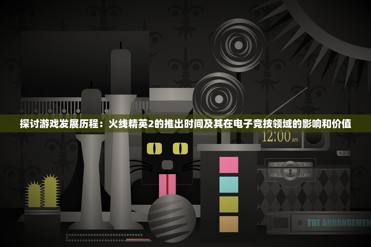 (超强口径技能大全图片)超强口径技能大全，揭秘全方位提升技能的奥秘