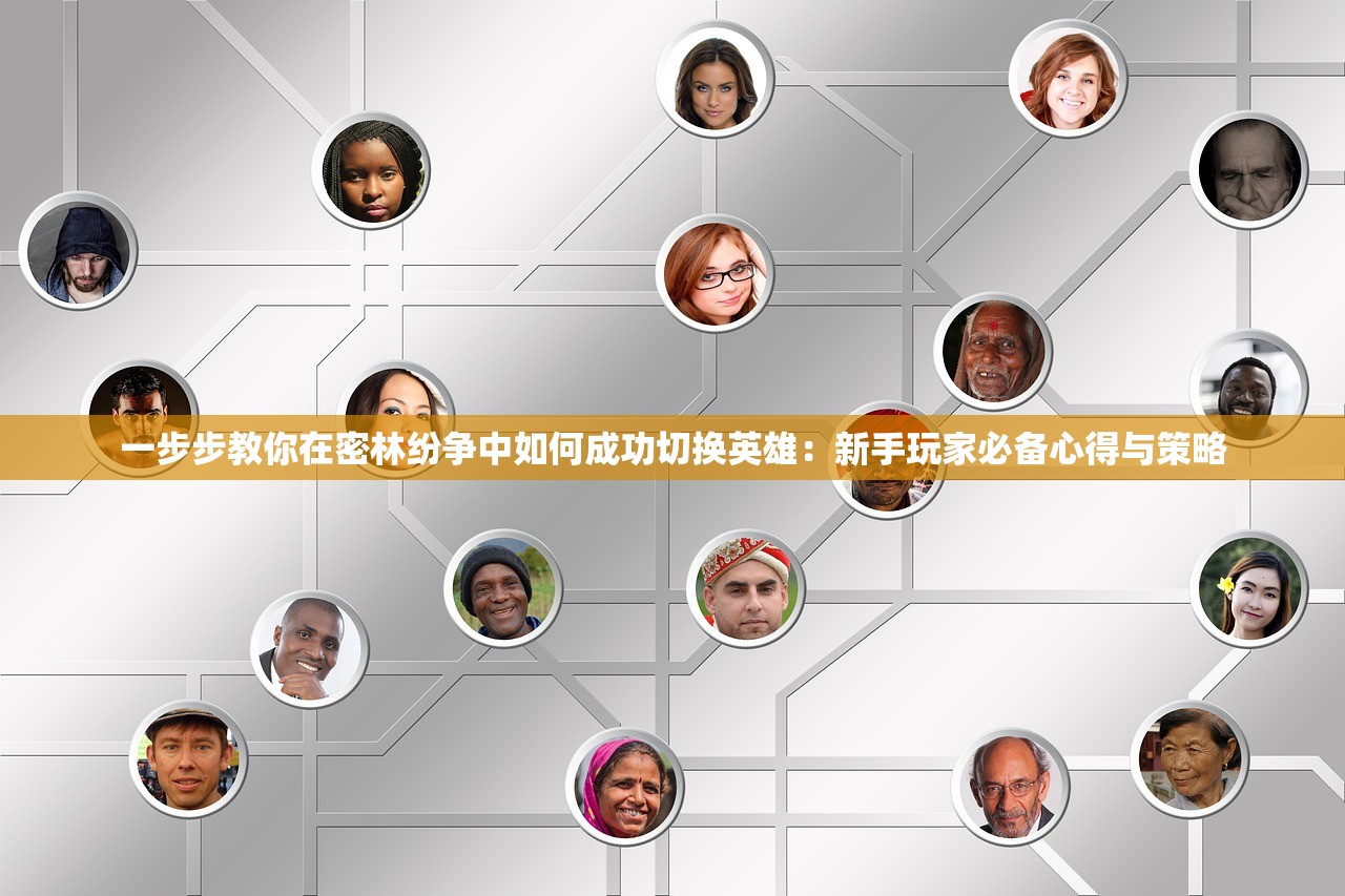 (超次元觉醒(送gm无限抽))超次元觉醒机动战士：揭秘未来世界的无尽战斗与命运之谜