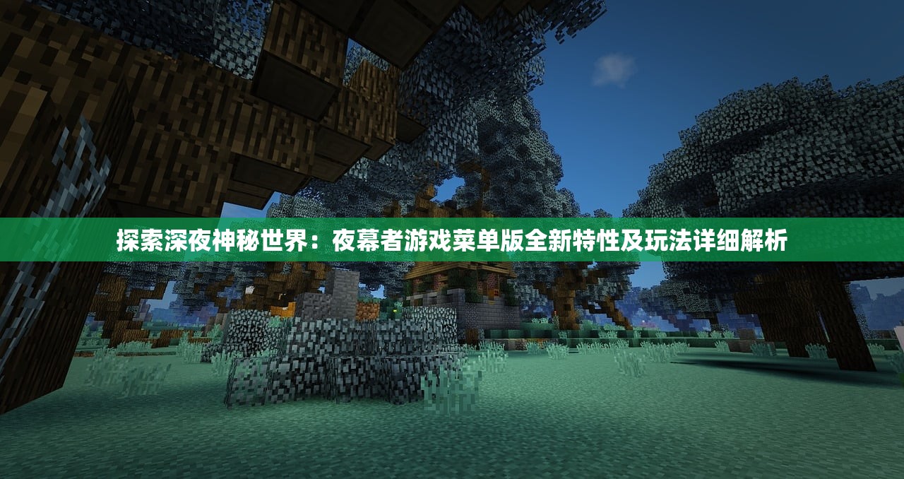 (车辕的读音)车辕英雄，探寻古代车夫的传奇人生与精神风貌