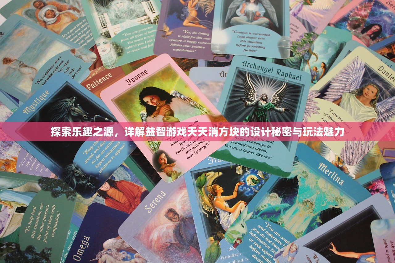 (坎公骑冠剑wiki官网)坎公骑冠剑Wiki深度解析，游戏玩法、背景故事及FAQ解答