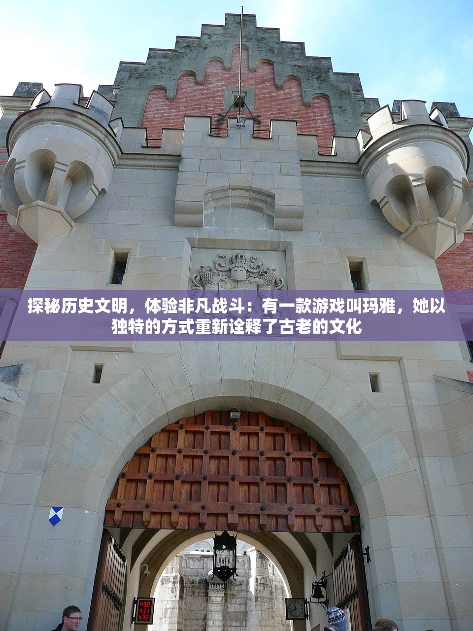 (永夜魔君游戏攻略秘籍)永夜魔君游戏攻略全解析，深度解析玩法策略，助你畅游魔幻世界！