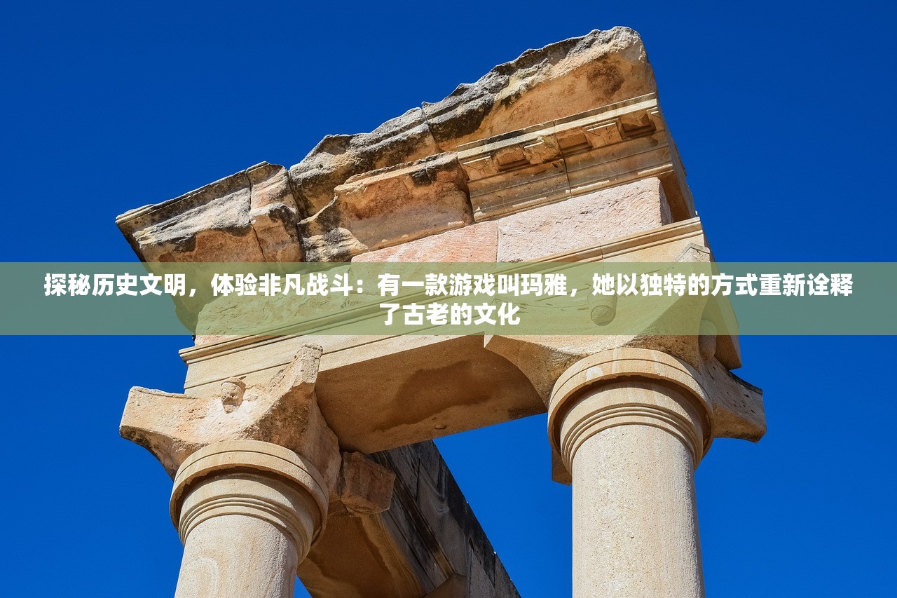 (卧龙三国送魔化张飞指趣游戏盒)卧龙三国送魔化张飞，游戏新宠还是营销手段？深度解析与常见问题解答