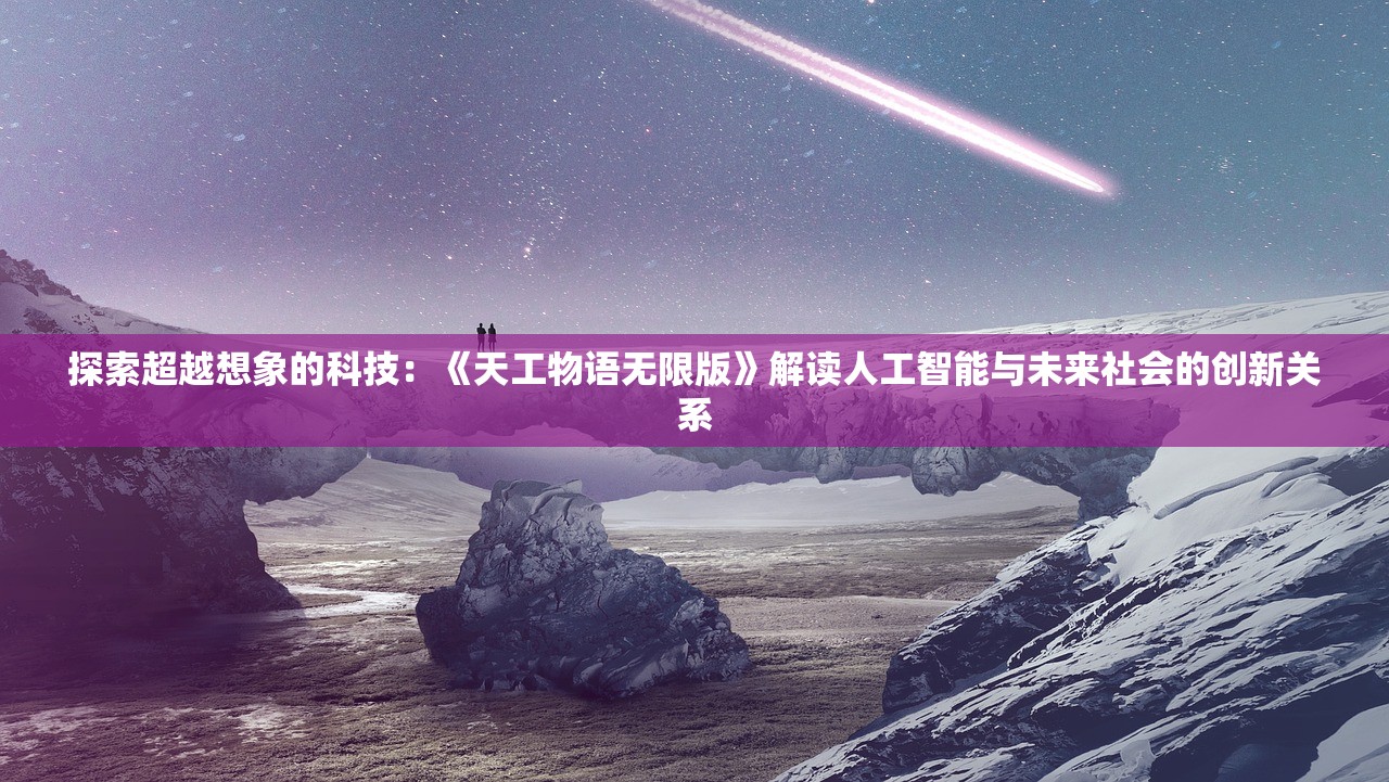 2024澳门天天开好彩大全69|专业解答解释落实_资产版.9.414