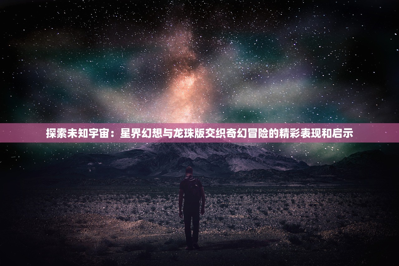 斗破千军攻略，揭秘各大渠道服折扣优惠，助你畅游战场无压力！