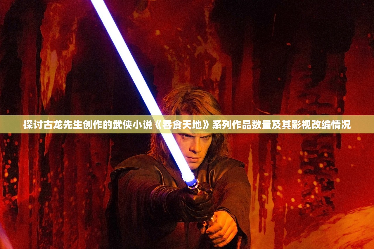 (齐天记手游)齐天记游戏，穿越神话世界，探索无尽冒险的奇幻之旅
