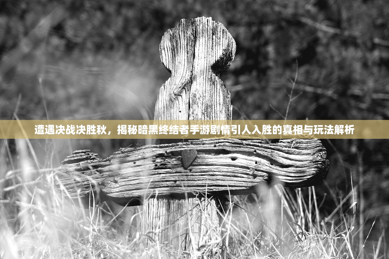 (神明之战漫画免费阅读)神明之战，古老神话与现代冲突的碰撞