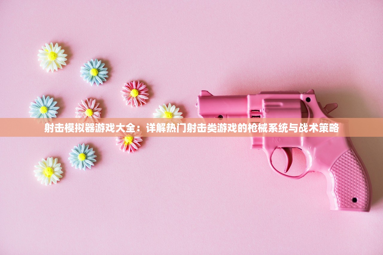 (王者战歌拼音师mp3)王者战歌拼音师原曲，揭秘经典旋律背后的创作故事与音乐魅力