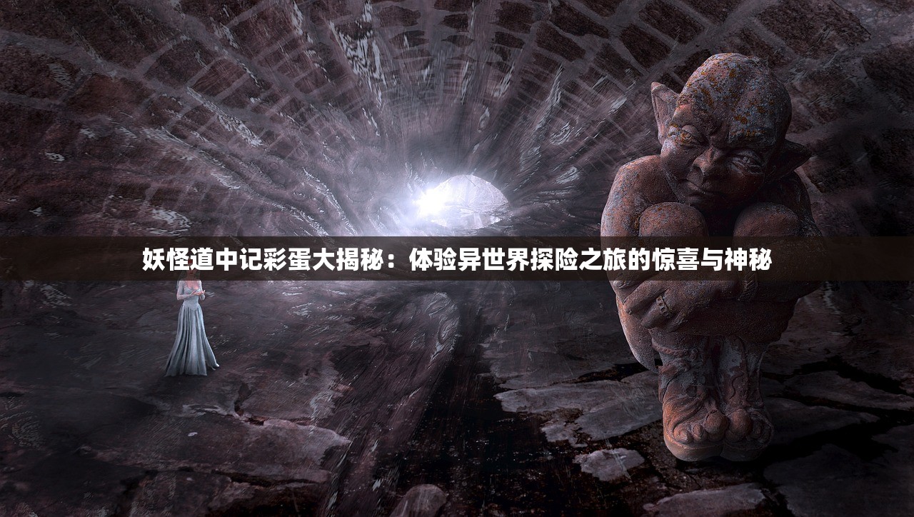(神明之战漫画免费阅读)神明之战，古老神话与现代冲突的碰撞