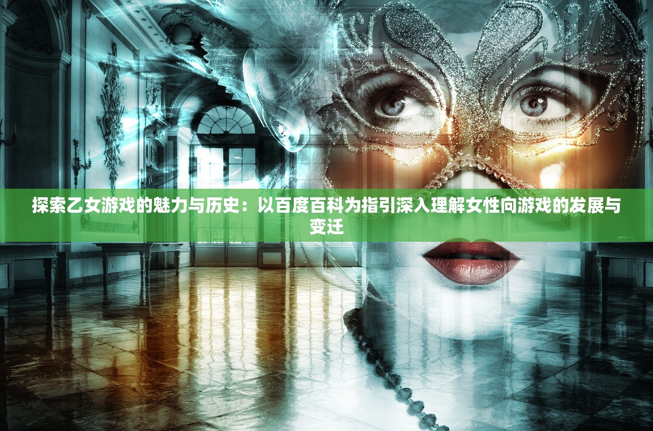 (仙剑奇侠传五前传攻略全图文)深度解析仙剑奇侠传五前传攻略，游戏技巧与策略全解析