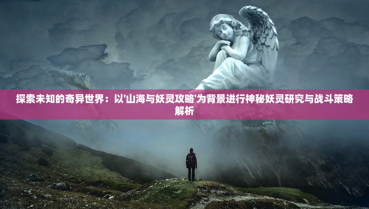 (远征之门激活码获取方法最新)远征之门激活码获取攻略，全方位解析获取方法及常见问题解答