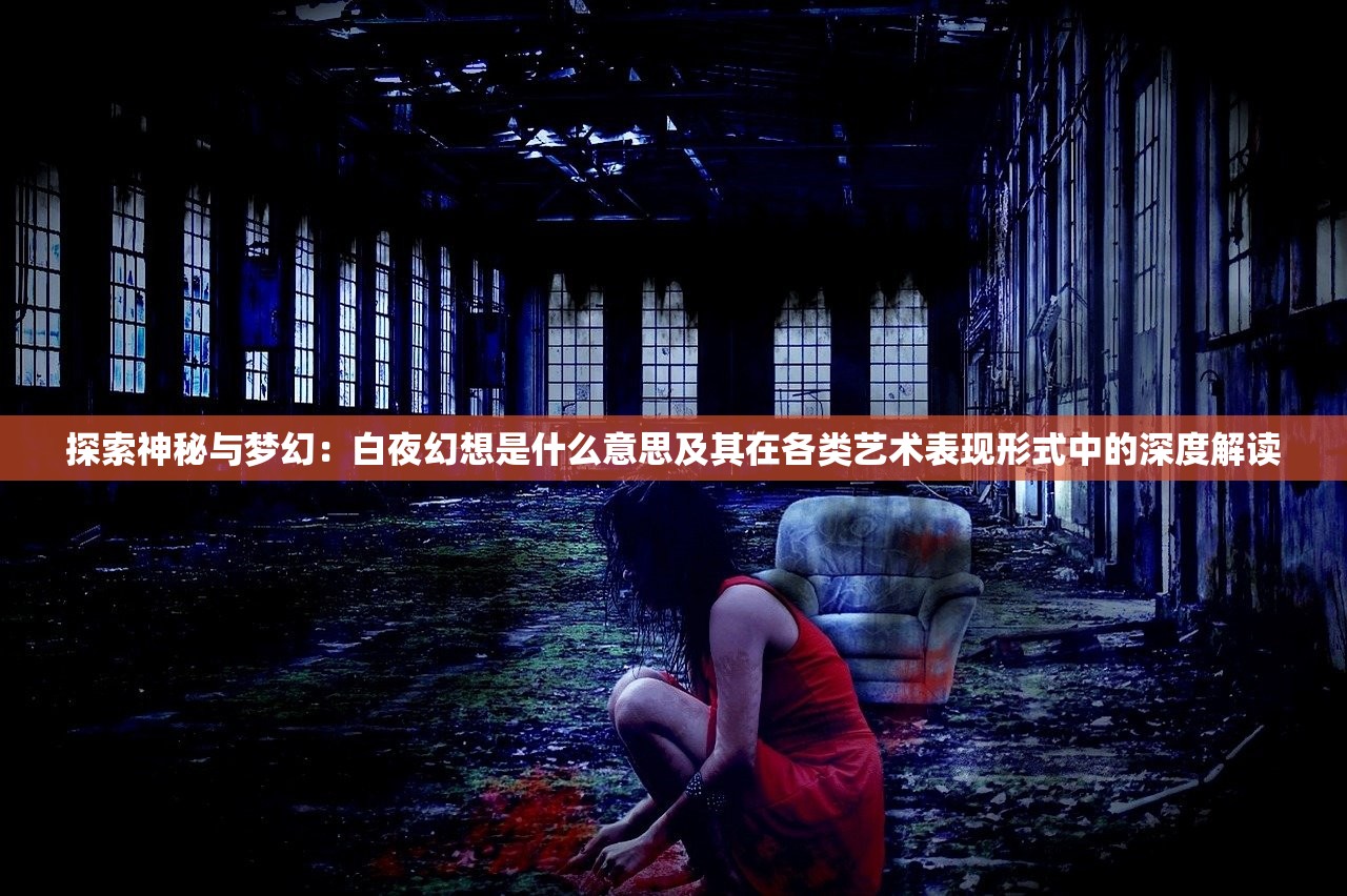 (向僵尸开炮手游破解版)向僵尸开炮无敌版，一场视觉与策略的双重盛宴