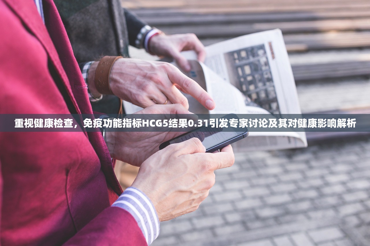 (凡人神将传神将搭配最新)凡人神将传，探寻神将搭配的艺术与奥秘