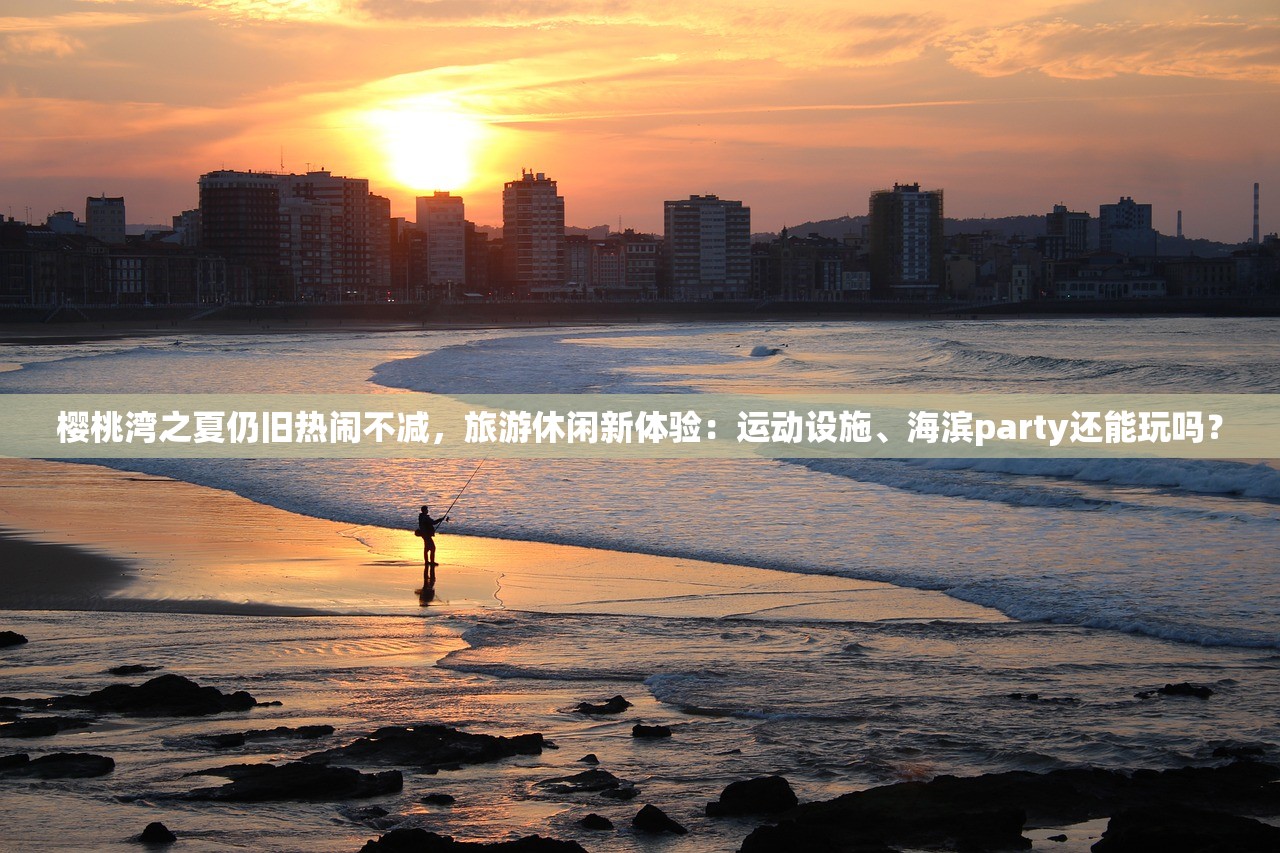 (魔兽争霸冰封王座教程6142攻略)魔兽争霸冰封王座教程6142，深度解析6.14.2版本更新与战术策略指南