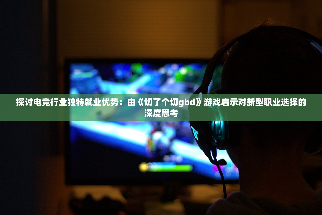(桃源记什么时候公测)桃源记2公测盛大开启，探寻神秘世界，揭秘公测时间及玩法亮点！