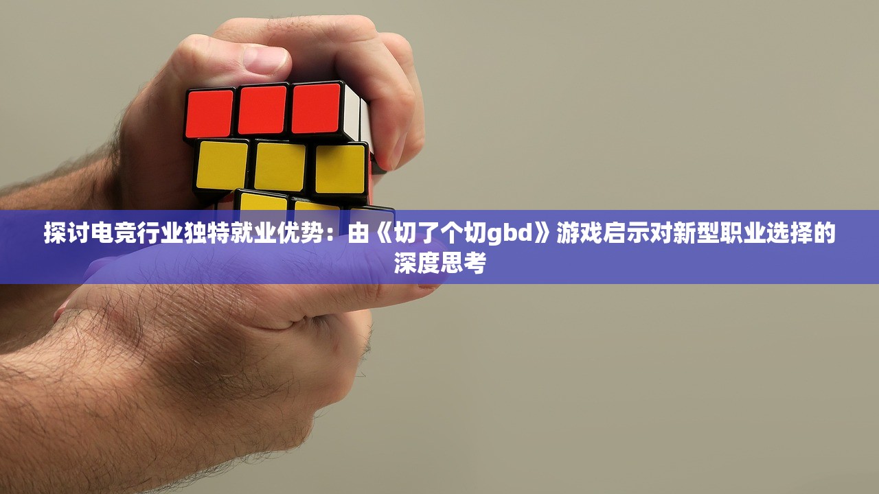 (仙剑攻略图文超级详细)深度解析，仙剑奇侠传98版图片攻略全解密，攻略技巧与常见问题解答