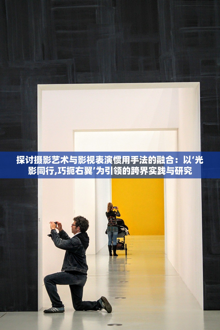 (江湖风云录竹心和林轻舞哪个厉害)江湖风云录，竹心与林轻舞的传奇情缘与武林纷争