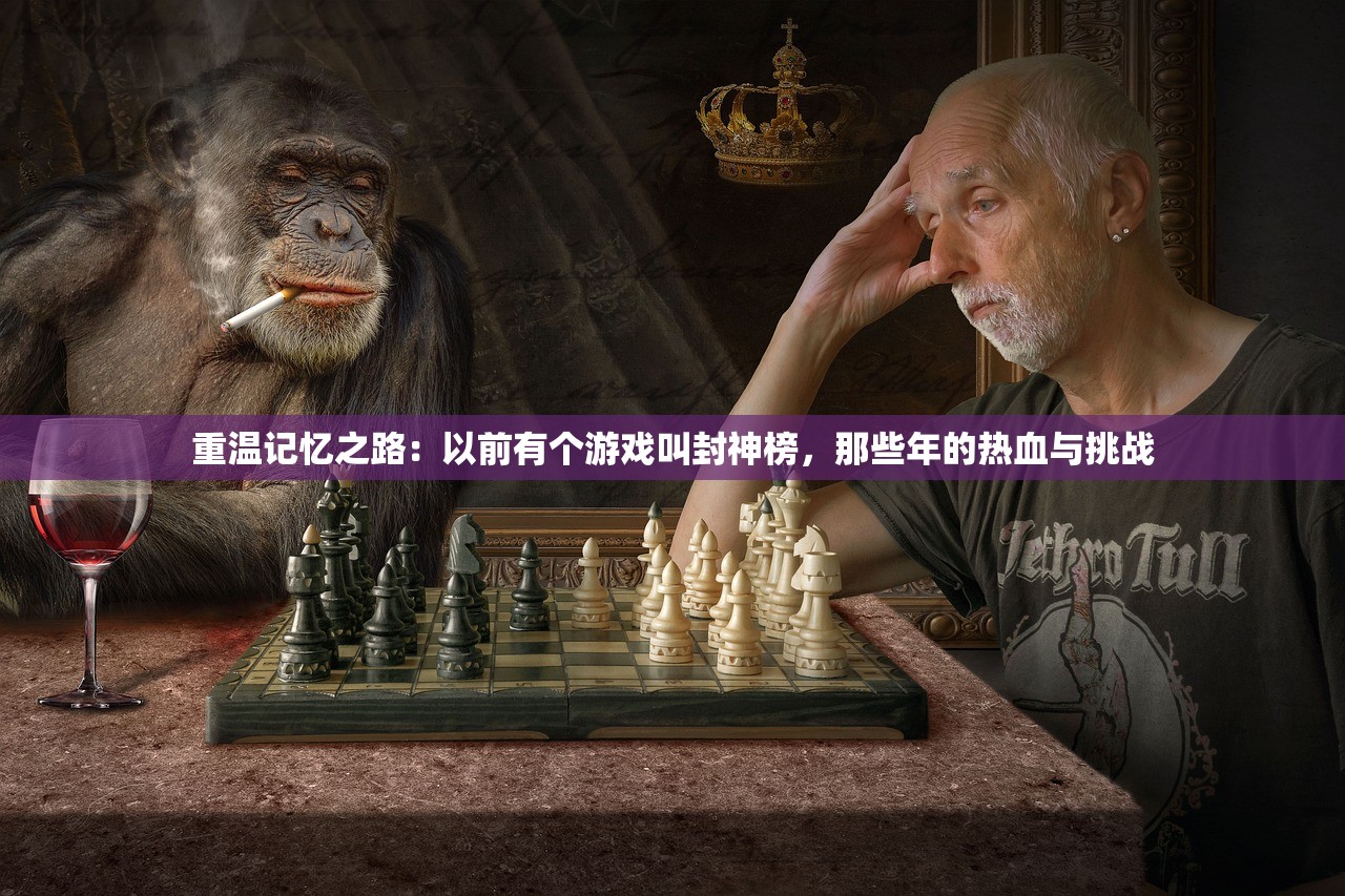 (食戟梦幻食材)食戟之灵梦幻料理试玩版深度解析，烹饪艺术的虚拟盛宴与玩家体验揭秘