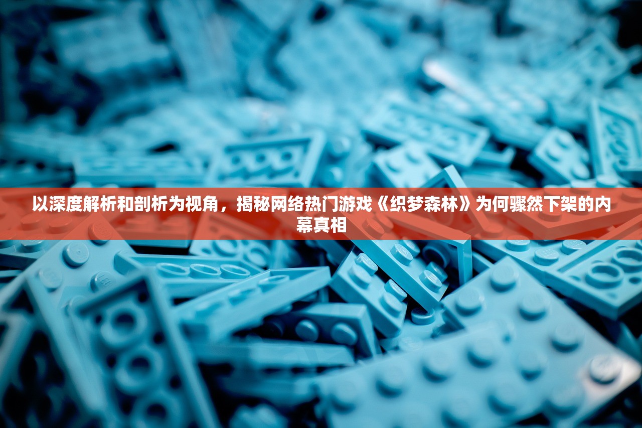 (原耽狐狸古风修仙)原耽狐狸，探寻网络文学中的狐狸元素与耽美文化交融的魅力