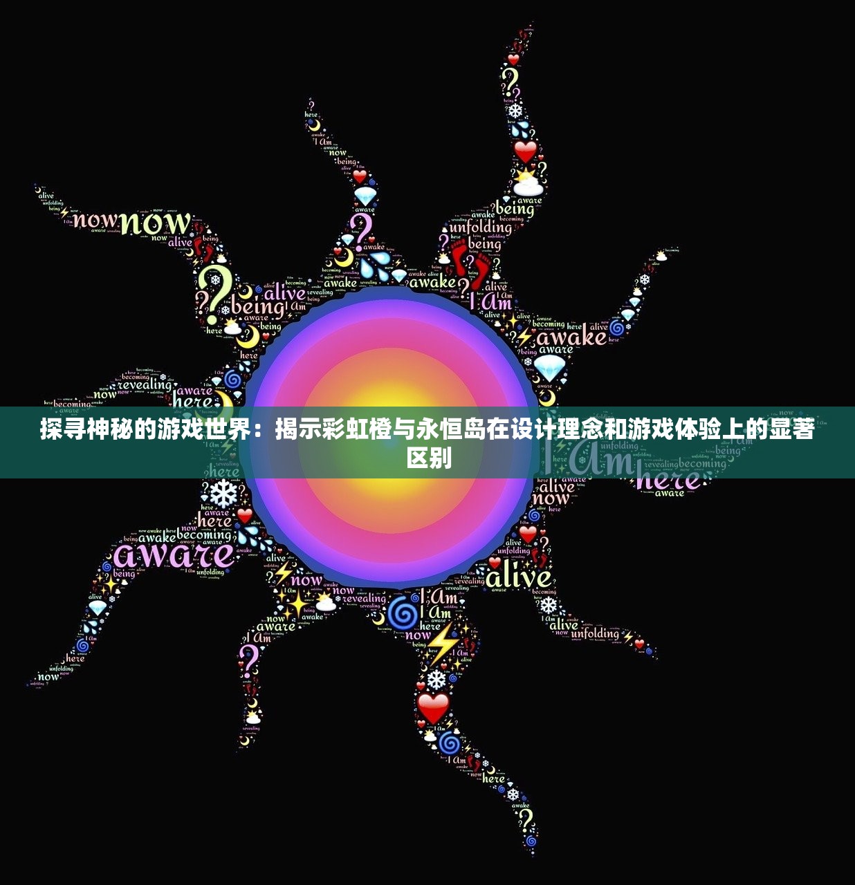 (灵魂序章内置mod修改器最新版)灵魂序章内置MOD修改器深度解析，游戏自定义的无限可能之旅