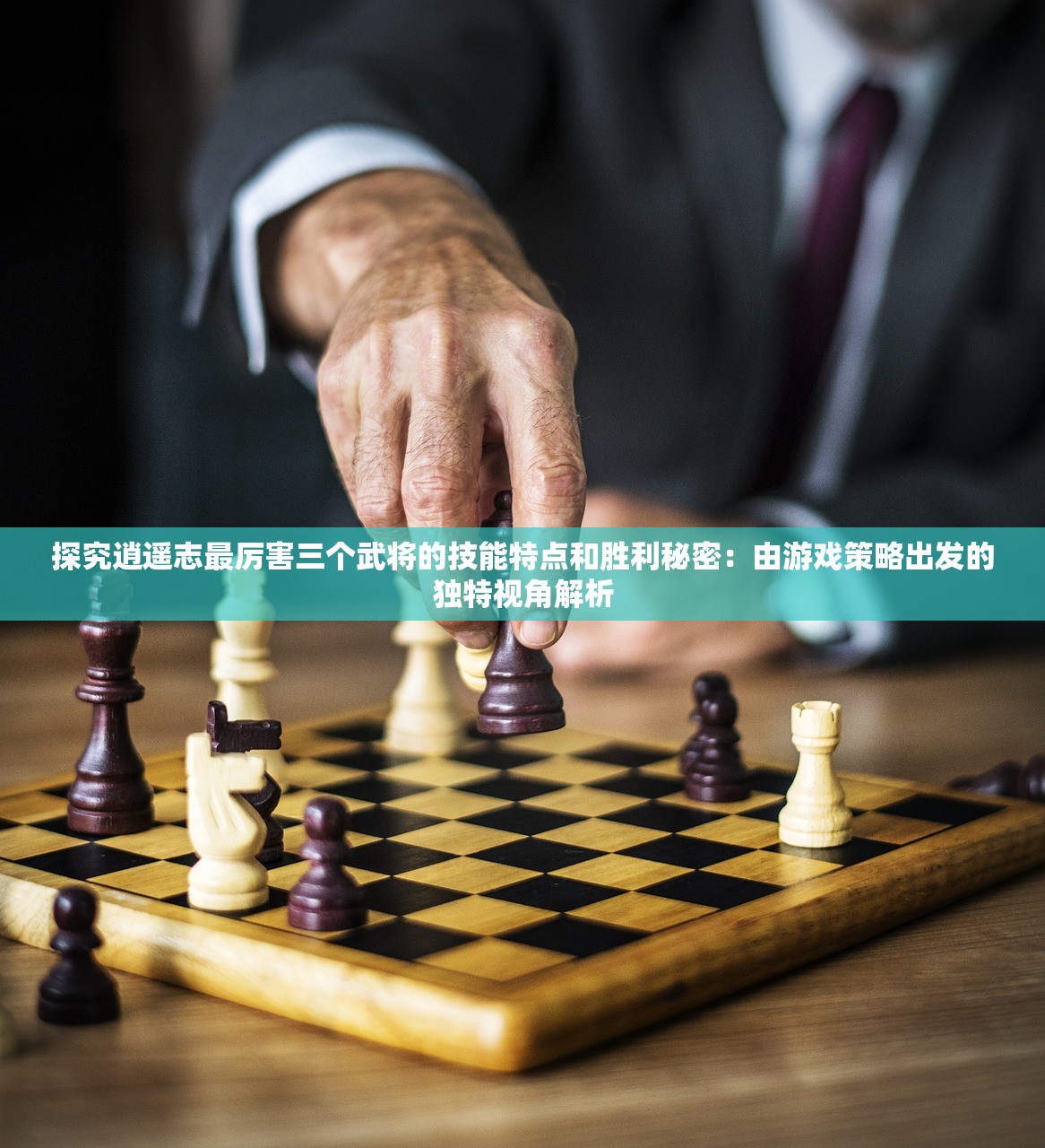 (神域仙劫游戏官网)神域仙劫，探索东方玄幻世界的虚拟冒险之旅——深度解析与常见问答解答